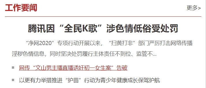 5元拥抱、10元亲吻，“地摊女友”的出现，是年轻人醒悟的表现