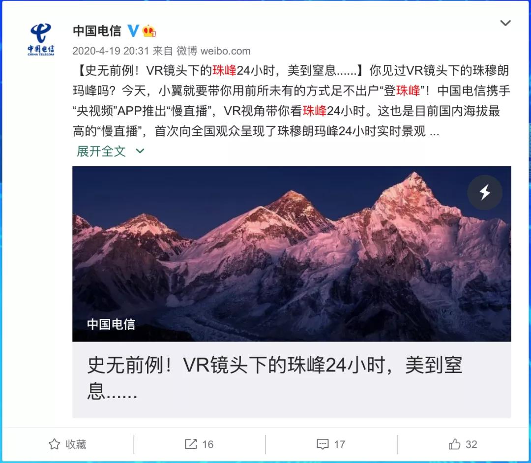 电信营业厅app可以查询通话记录吗,电信营业厅app怎么看有哪些套餐