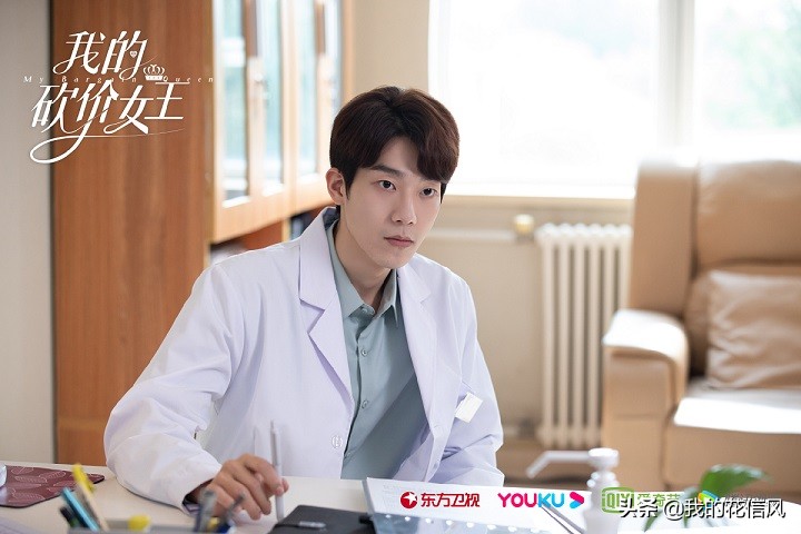 马思超周依然反转人生在哪看,马思超周翊然连麦