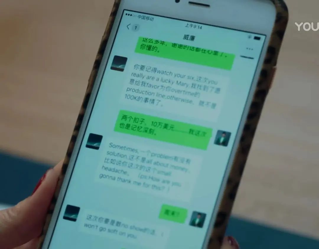 盛装出席真的很好看,盛装到底想要表达什么