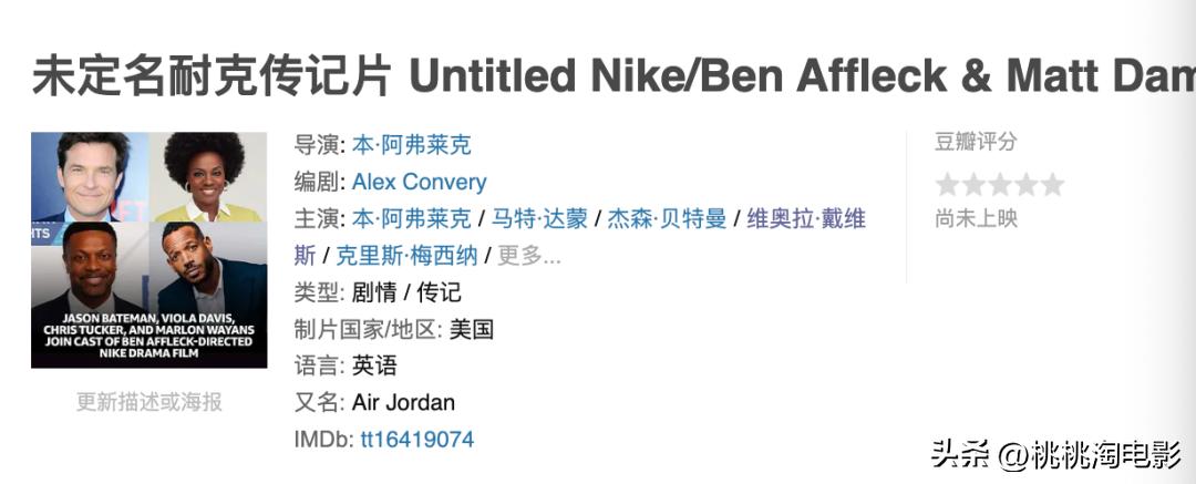 2023年一定要看的电影,2023年港产新上映电影