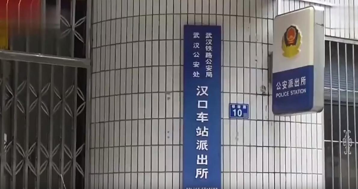 武汉女子被骗28次,武汉女子被骗最新消息