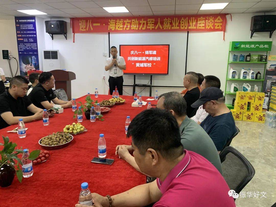 新能源汽修培训机构,新能源汽修培训专业机构