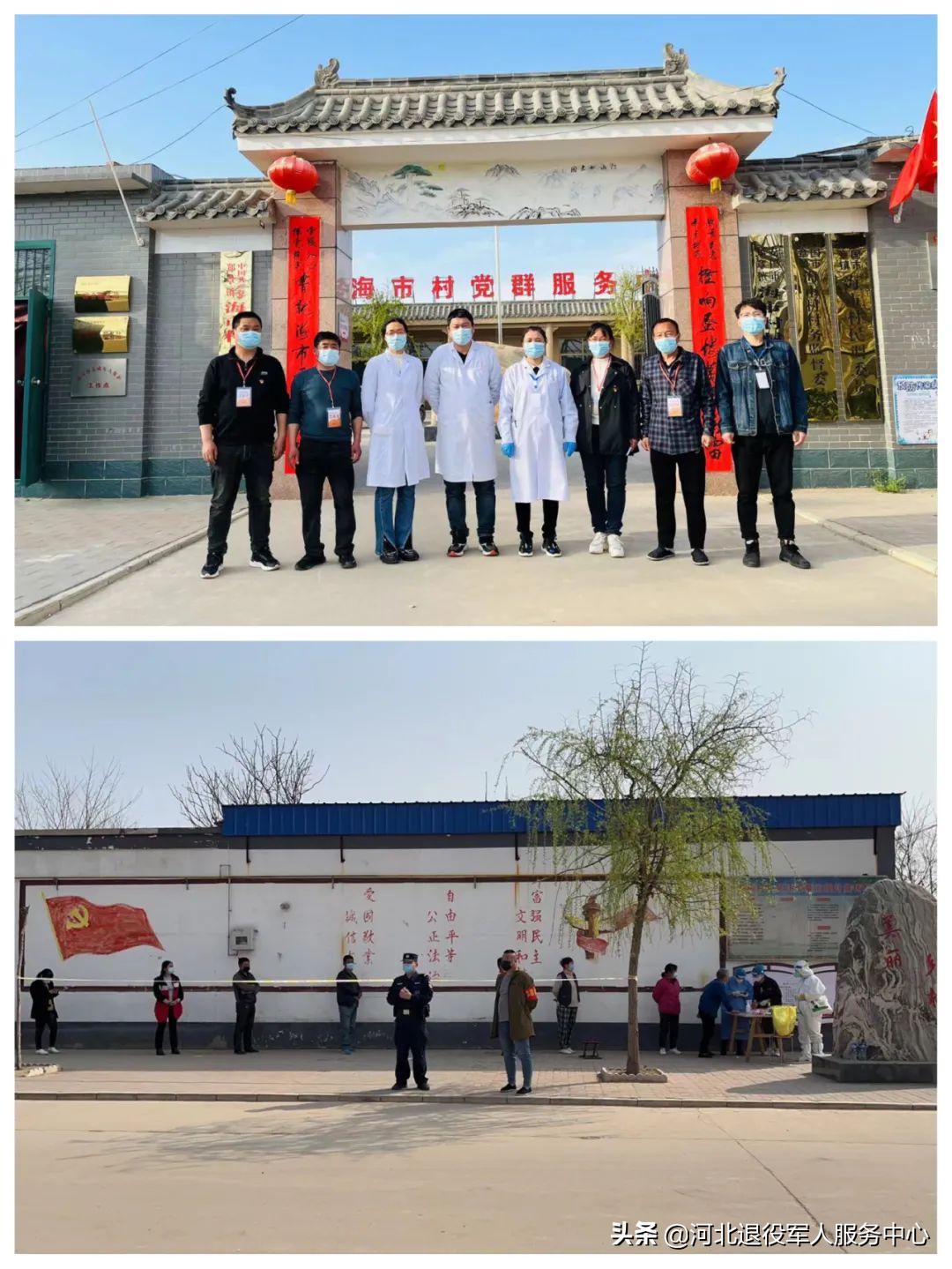 退役军人迎疫而上退役不褪色,退役不褪色抗疫显担当