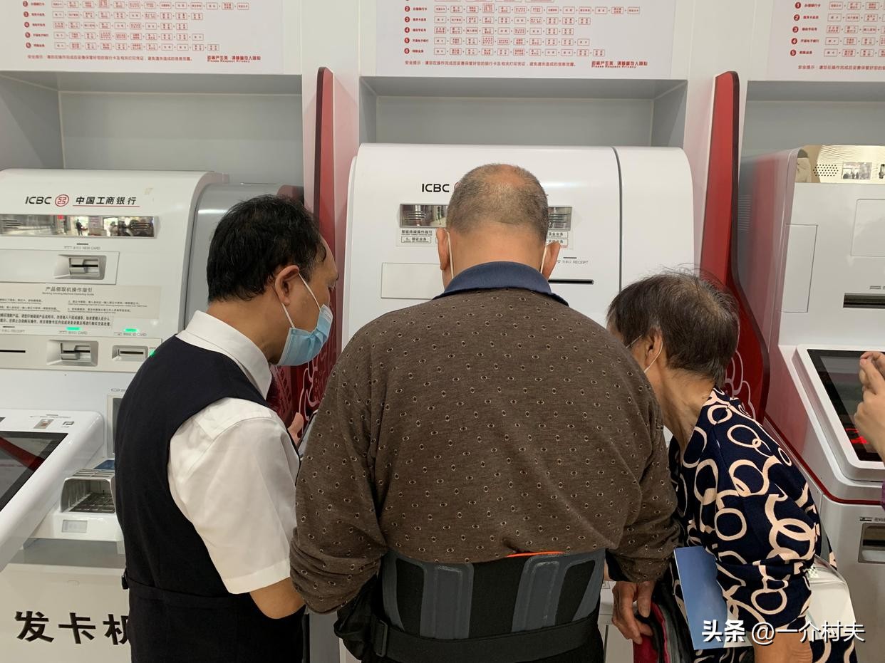 养老金资格认证哪一年实行的,2024年养老金资格认证什么时间