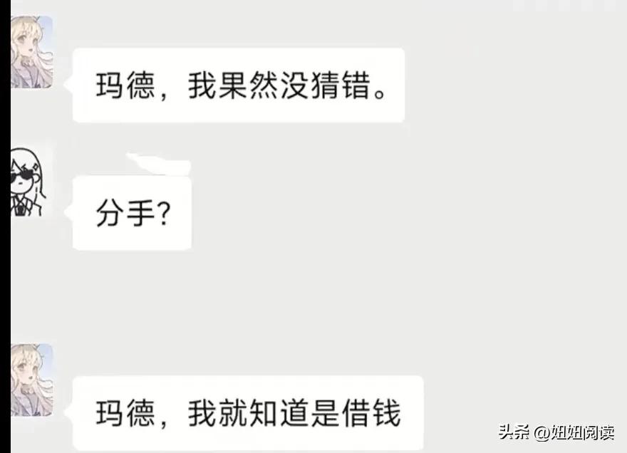 假如上大学怀孕了怎么办,如果大学期间怀孕你会怎么办