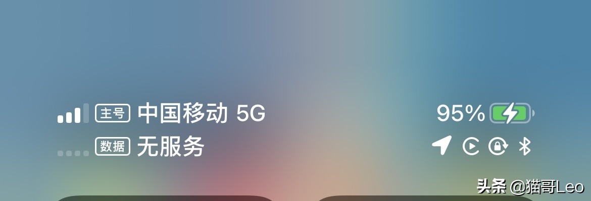 iphone13pro上手感受,iphone13pro详细体验