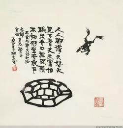 老刘负债创业,老刘出损招