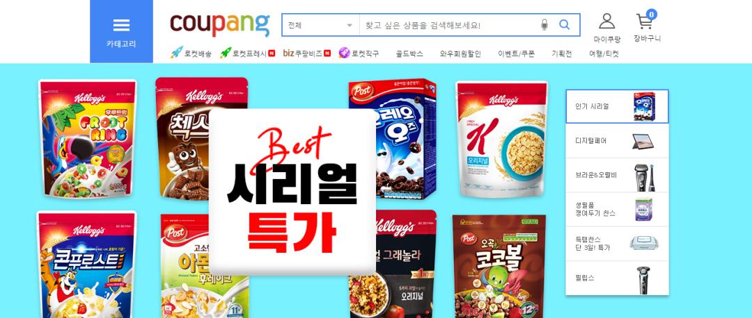 韩国留学韩语机构推荐,广州学韩语哪里学