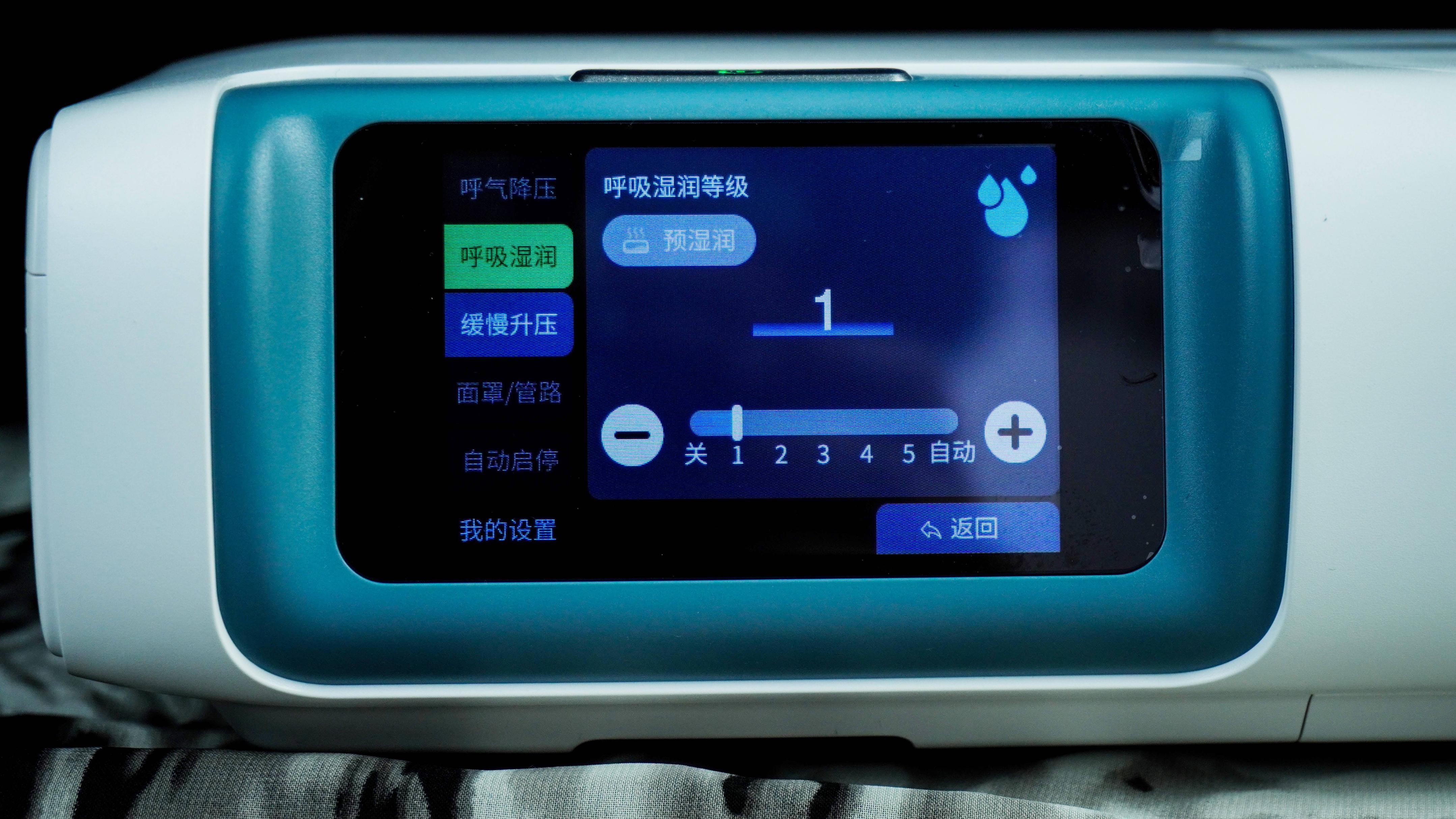 打鼾影响睡眠质量做什么手术,打鼾不仅影响他人还伤害自身