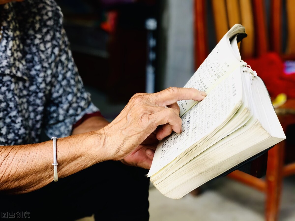 掏空积蓄在城里买房,农村父母半生积蓄为儿子买房