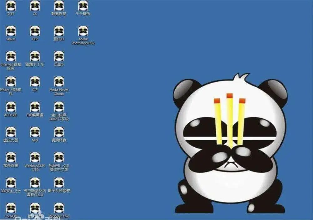 1990年以来赚钱的机会,2000年以来赚钱机会