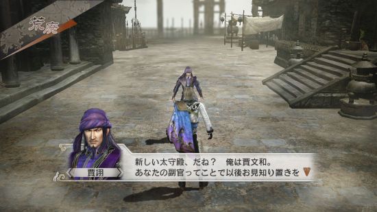 真三国无双6猛将传模式有哪些,真三国无双6猛将传故事模式奇袭