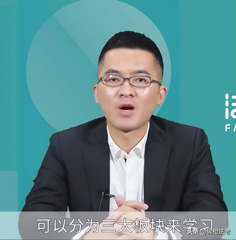 太卷了！众法考名师2023年内部课相继发布！柏浪涛内部课有大变革
