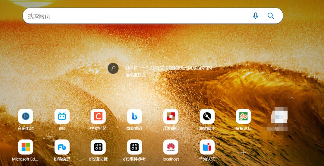 一些宝藏的电脑软件分享,宝藏电脑软件推荐