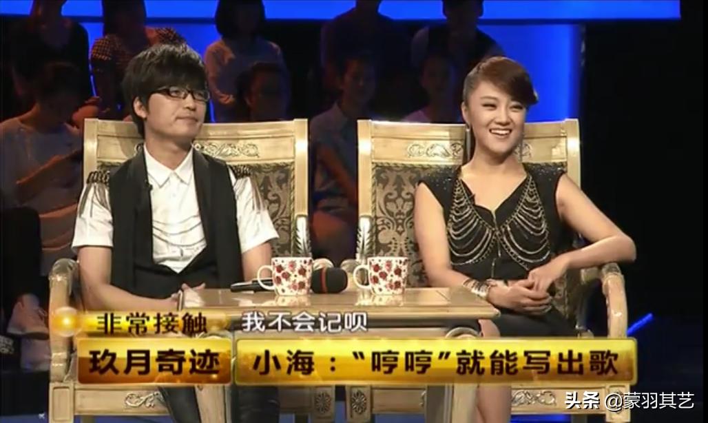 玖月奇迹从兄妹到夫妻的传奇经历,玖月奇迹近期两个人婚姻状况