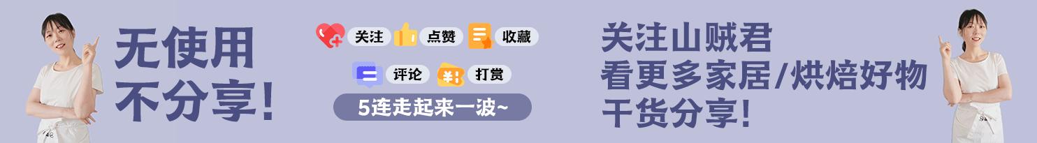 一次吃到三种口味的水饺,一次吃了40个水饺