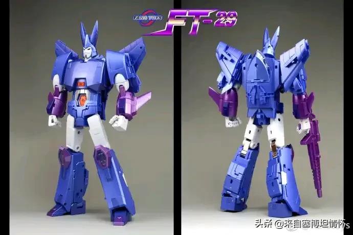 霸天虎二号人物是谁,谁是霸天虎