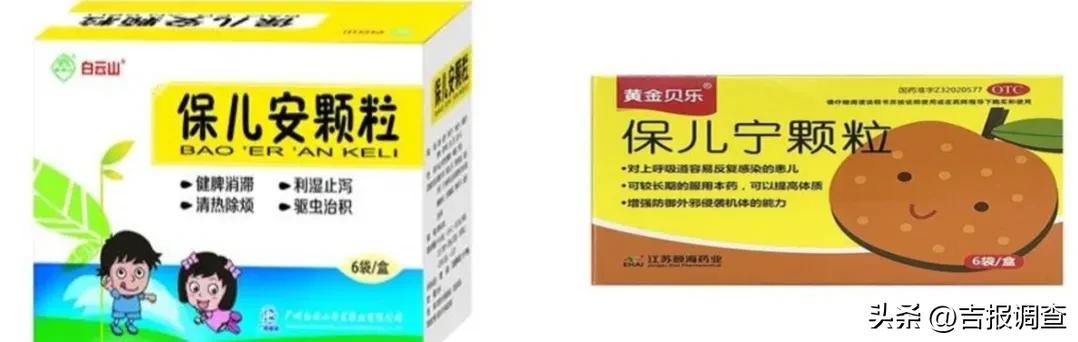 3种常见中成药更多用途你知道吗,医生不会告诉你的13种常见中成药