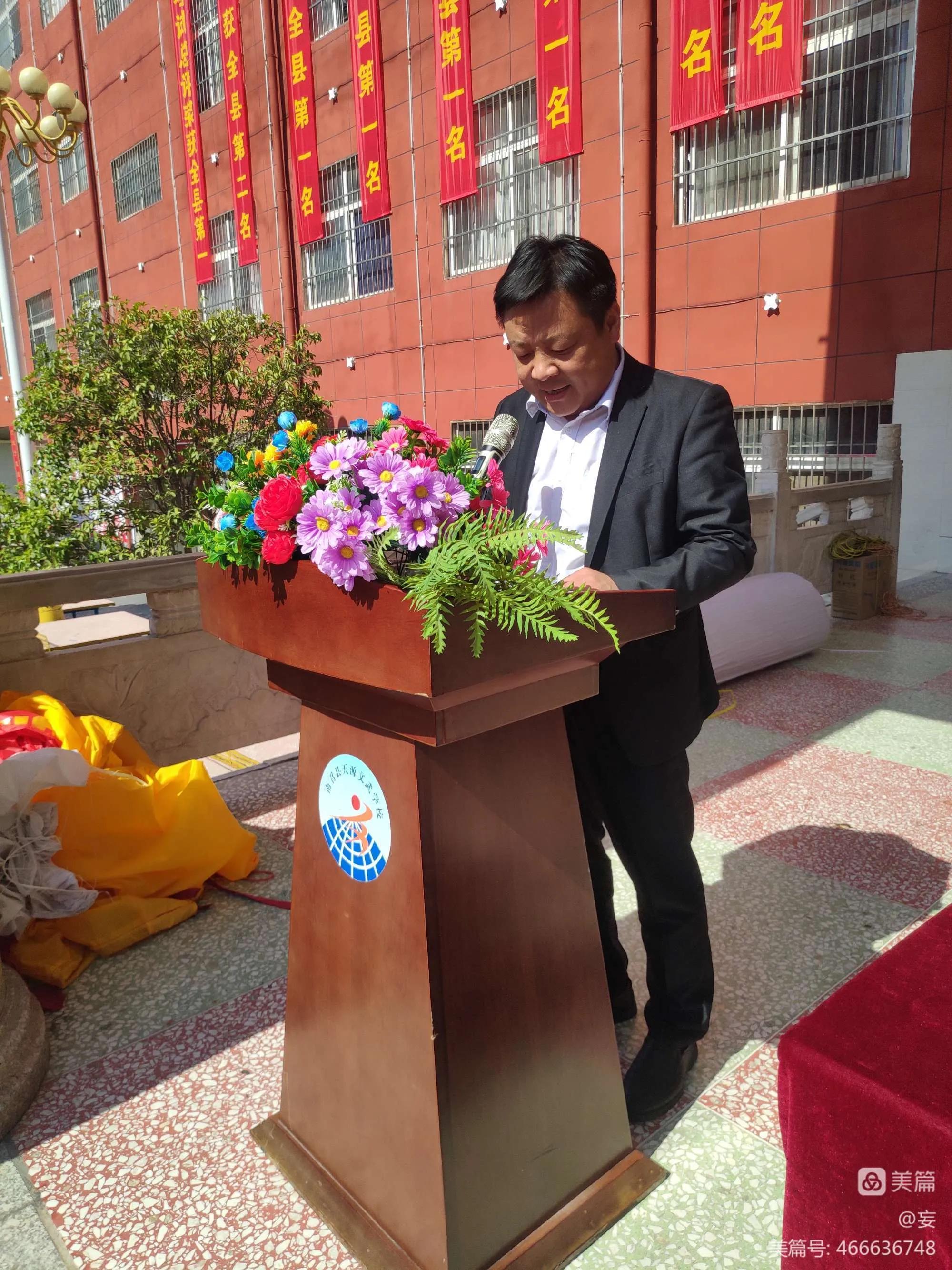 18年天源文武学校,天源文武学校招生试卷答案