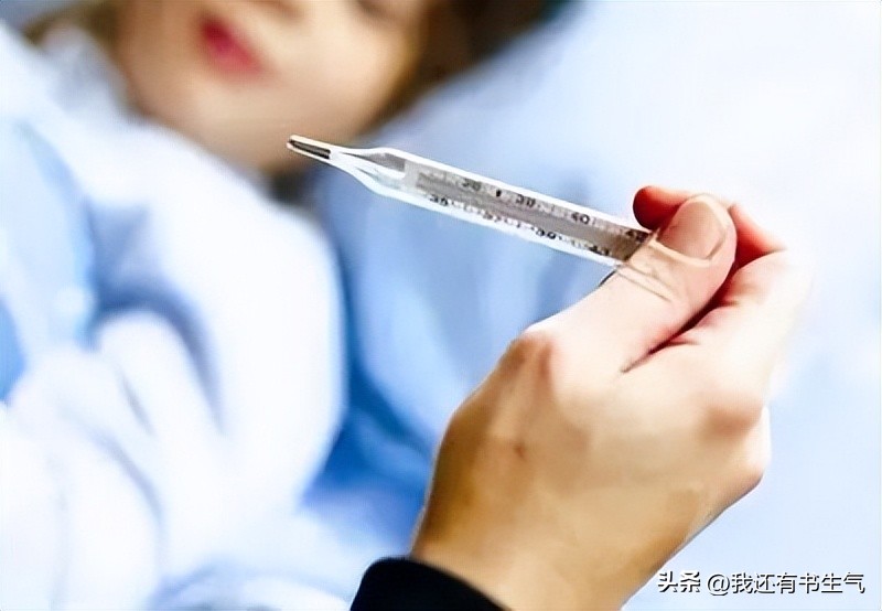 女儿得了甲流发高烧三天,14岁女孩甲流持续高烧怎么办