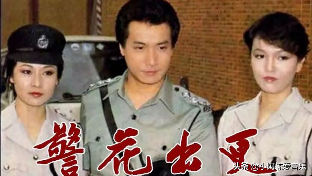 香港tvb经典电视剧歌曲,tvb70年代经典歌曲