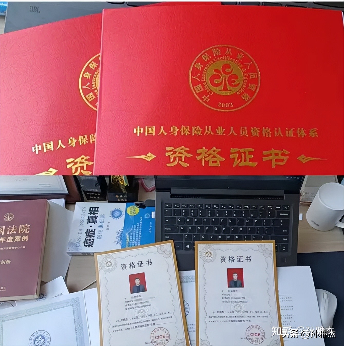 2024年保险经纪人还能做吗,怎样的人适合做保险经纪人