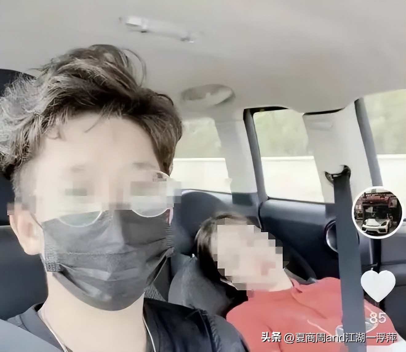 唐山玉田花店老板娘番外篇,温州玉田花店老板娘