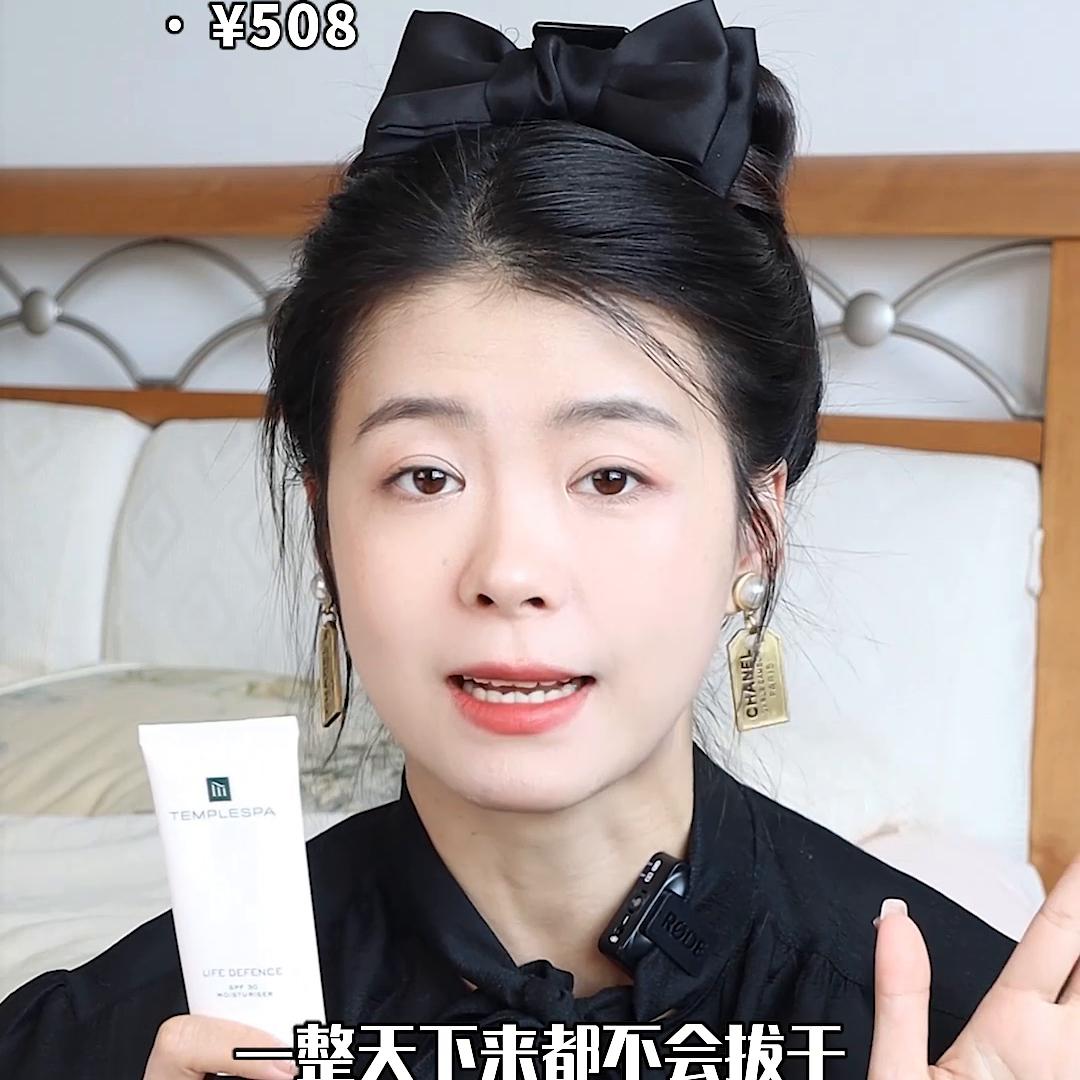 百元内防晒霜红榜,100元以内平价防晒霜