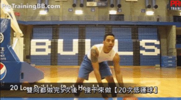 库里教你如何双手运球训练,如何更好练习库里胯下运球