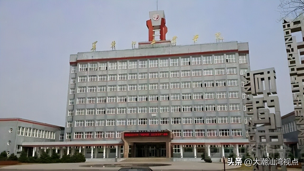中国大学最准确排名,中国最顶尖大学