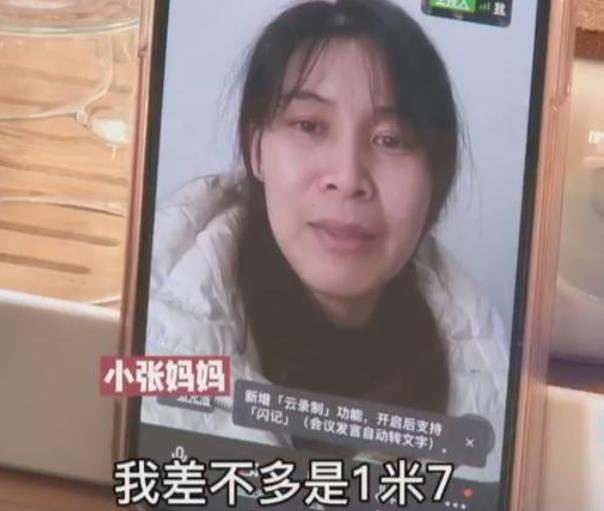 17岁男孩身高只有一米六怎么长高,小学生身高一米五到时候长高多少