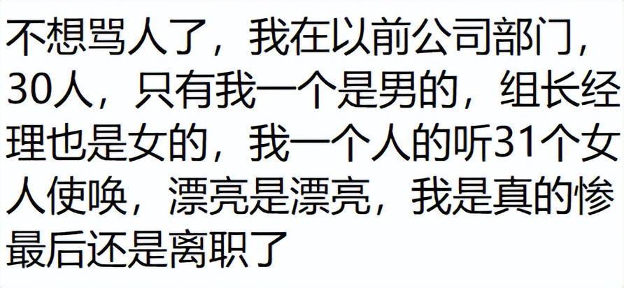 那些不起眼但挣钱的职业,有哪些不起眼却非常赚钱的行业