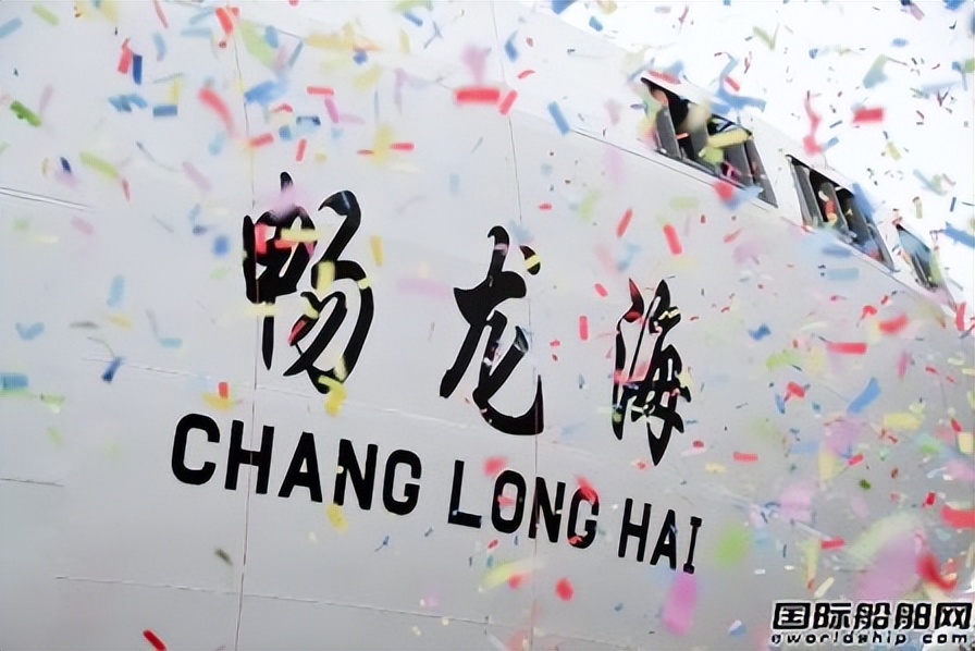 又一艘,3000吨级多用途船