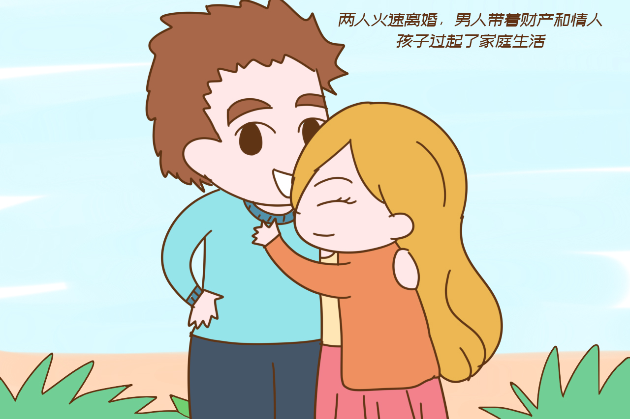 男人为什么后悔丁克,丁克是对女人最大的伤害