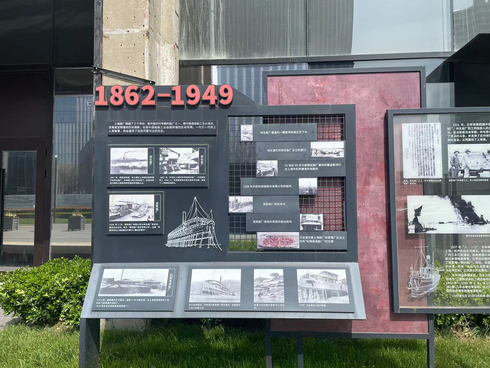 观复博物馆朝阳,浦东观复博物馆