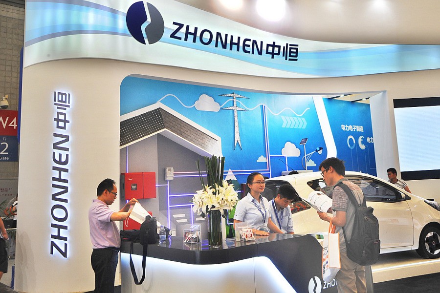 中恒电气是最好的吗,中恒电气潜力