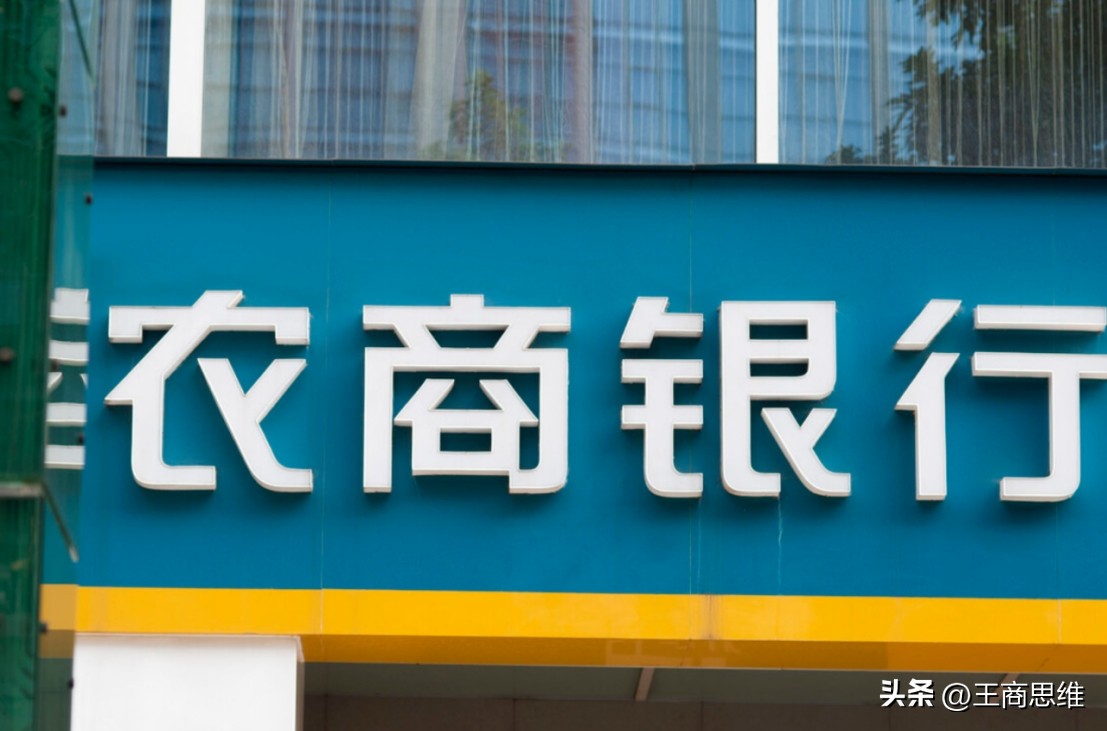 银行季末年中年末哪个存款利率高,定期存款利率2.75%值得存吗