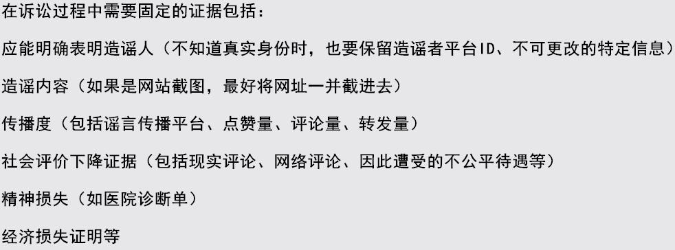 被传和老板有不正当关系?这个姑娘的做法,让网友直呼大开眼界!