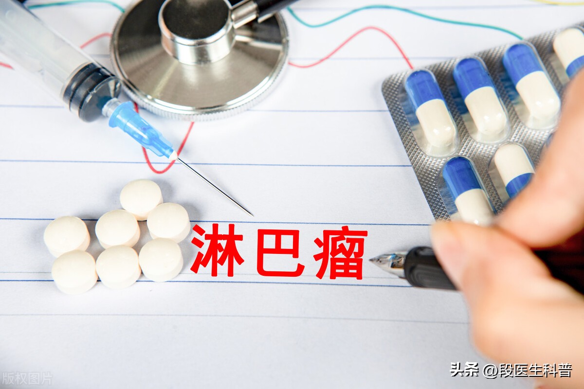 非感染性发热,感染性发热与非感染性发热的鉴别