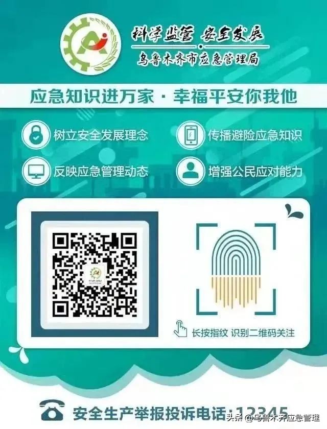 青少年儿童普法视频民法典,普法小课堂民法典