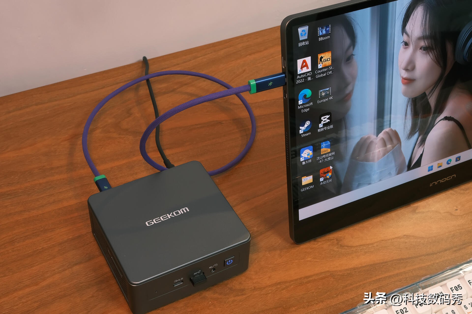 烤机温度只有66℃，积核GEEKOMMiniIT11i7-11390H迷你主机测评