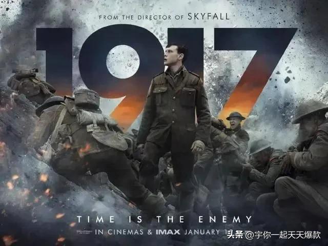 战争电影排行榜前十名票房,票房最高的10部战争电影