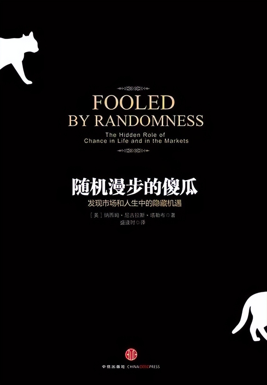 雪球组合实盘操作,滚雪球买入法口诀