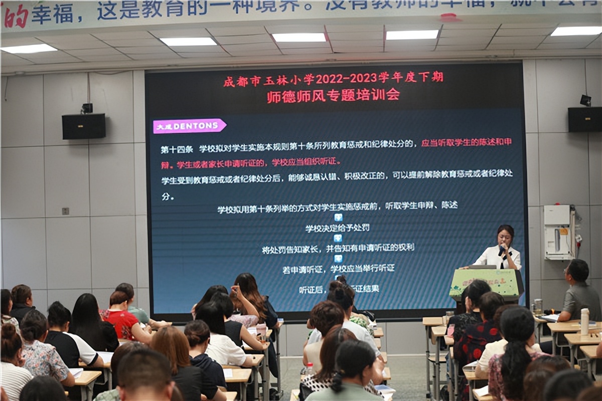 小学生如何做到学法懂法守法,小学生学法知法守法的重要性