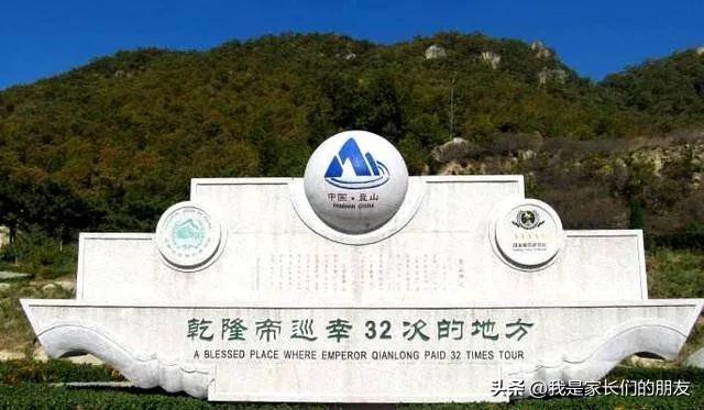 盘山一日游玩,天津蓟县盘山北少林寺