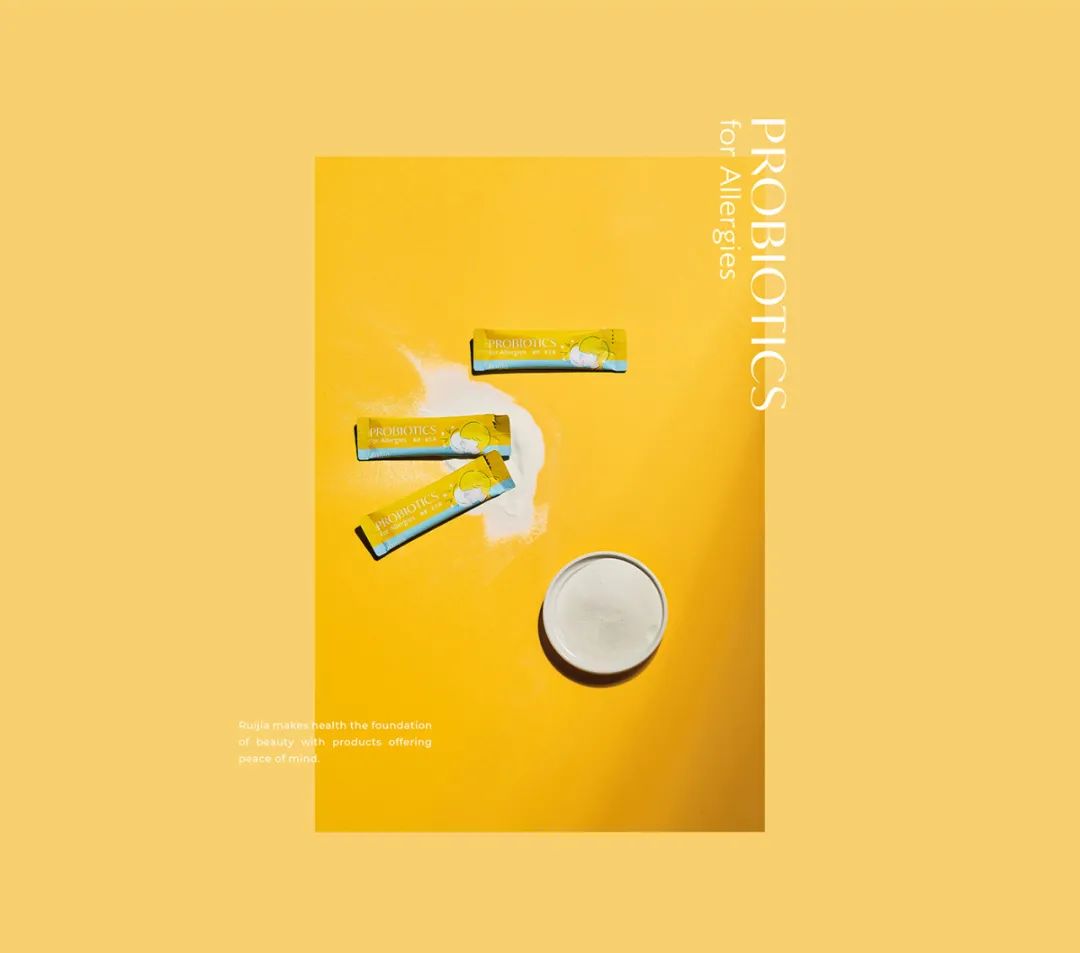 食品保健品包装设计欣赏,保健品包装设计案例