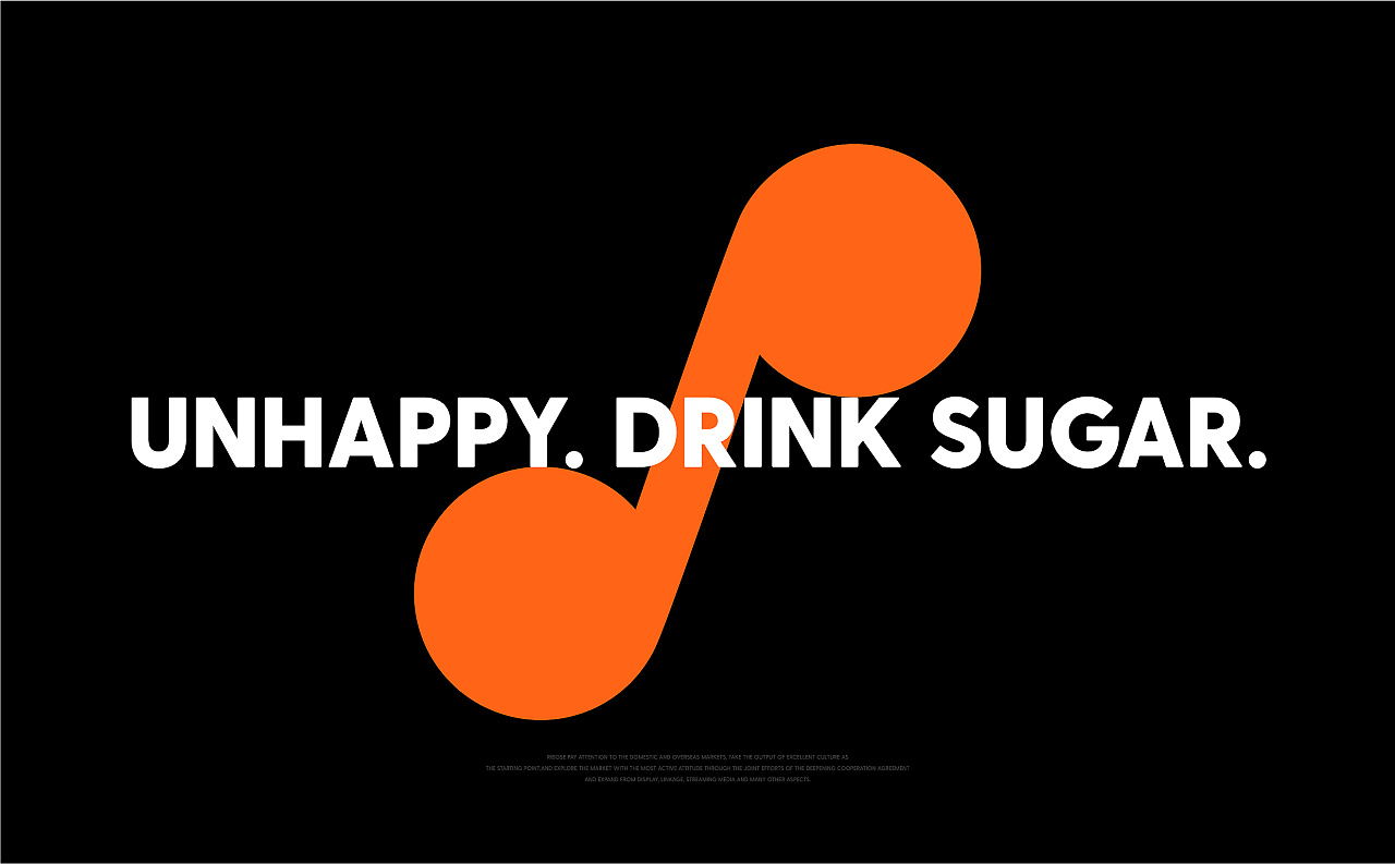 珍珠江湖功夫嘿糖,奶茶一杯开心起飞