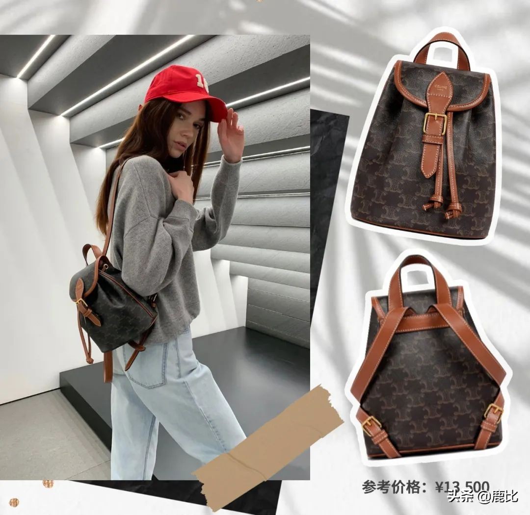 买什么包性价比比较高,1000元左右性价比最高包