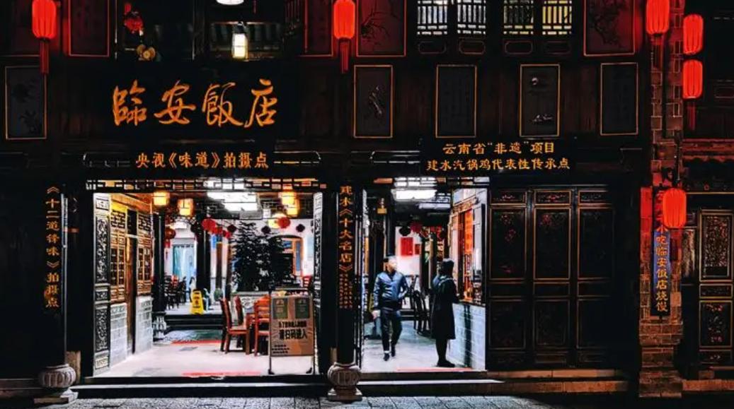 建水民宿包吃包住多少钱一天,建水康养公寓一年包吃住多少钱